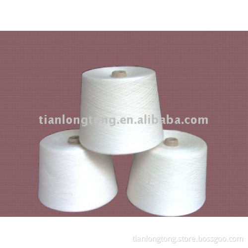 polyester spun yarn manufacturer